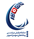 لوگو سازمان پایش مردمی